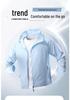 Marathon Unisex Quick-Dry Jacket for Outdoor Sports - Sun Protection for Running, Fishing & Cycling