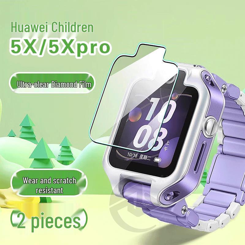 Huawei Kids Watch 5X/5X Pro Tempered Glass Screen Protector