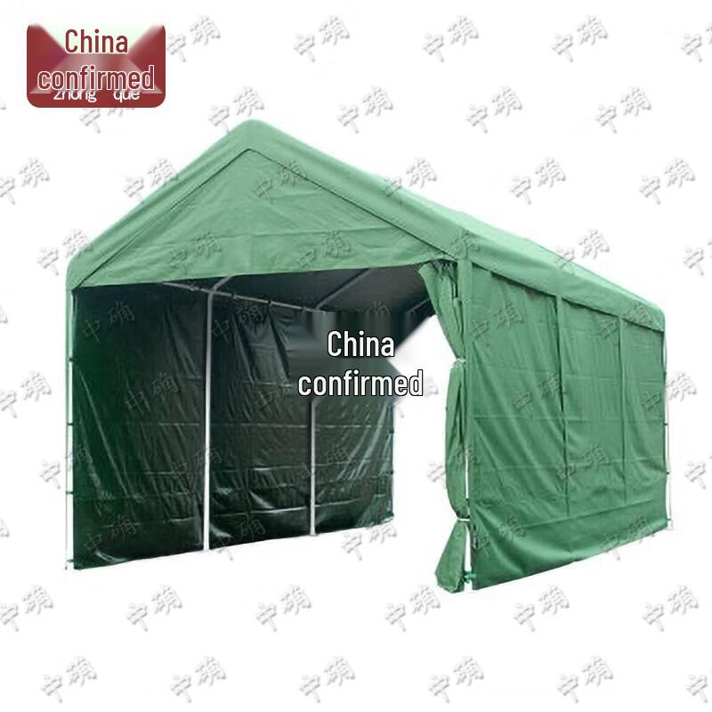 Zhongque Outdoor Heavy-Duty Relief Tent