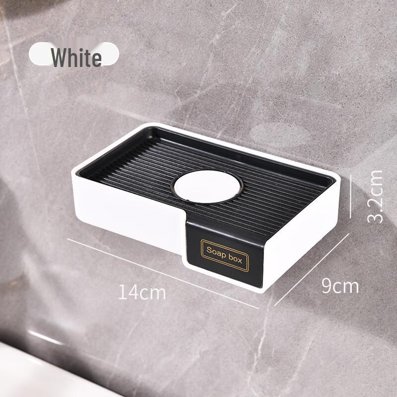 Household Bathroom Draining Soap Dish Set