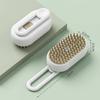 3-In-1 Pet Cat Steamy Brush Massage Spray Steam Mist Spray Dog  Grooming Steam Pet Brush