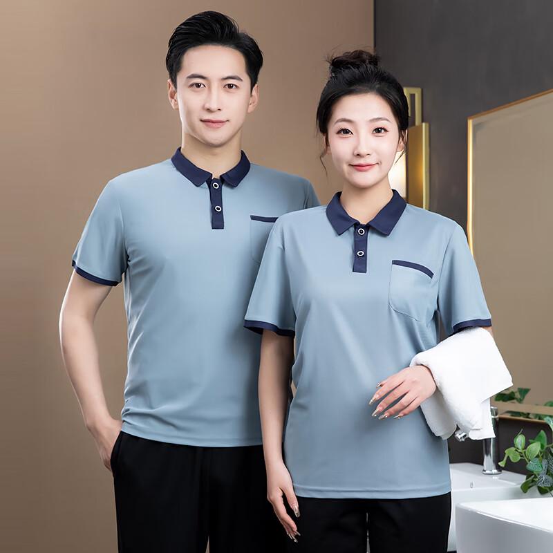 Unisex Summer Cleaning Staff T-Shirt