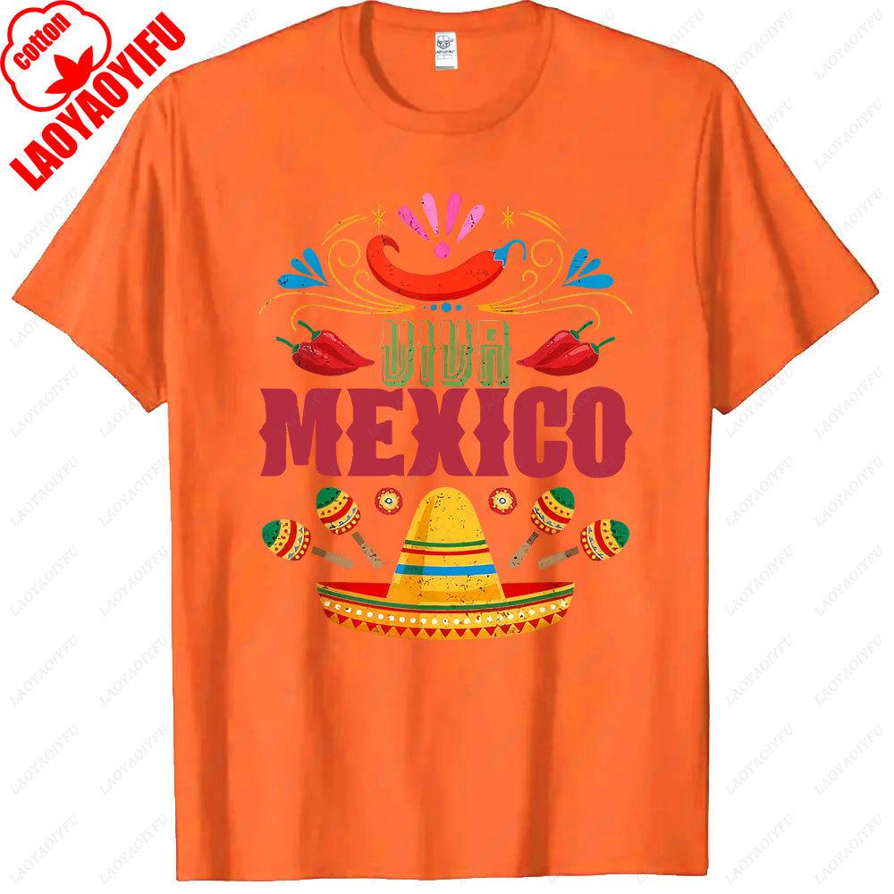 Viva Mexico TShirt Proud Mexican Independence Day Mens High Quality Short Sleeve Mexican Aesthetic Style Unisex Shirt Tops
