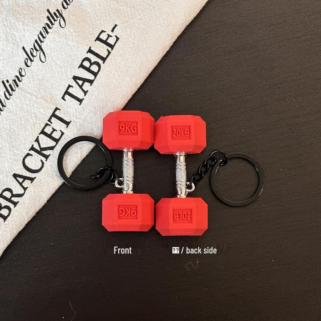 Miu Series Mini Barbell & Dumbbell Plate Keychain Bag Charm