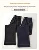 High-Waisted Elastic Denim Wide-Leg Pants for Middle-Aged Women – Stylish and Drapey