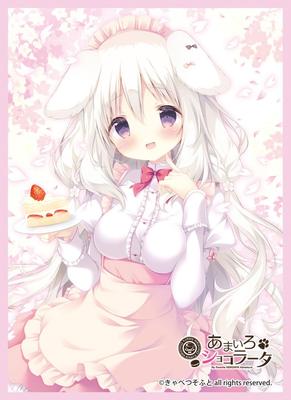 Chara Sleeve Collection Matte Series Cabbage Soft Amaiiro Chocolat Misono Ichigohana (MT2172)