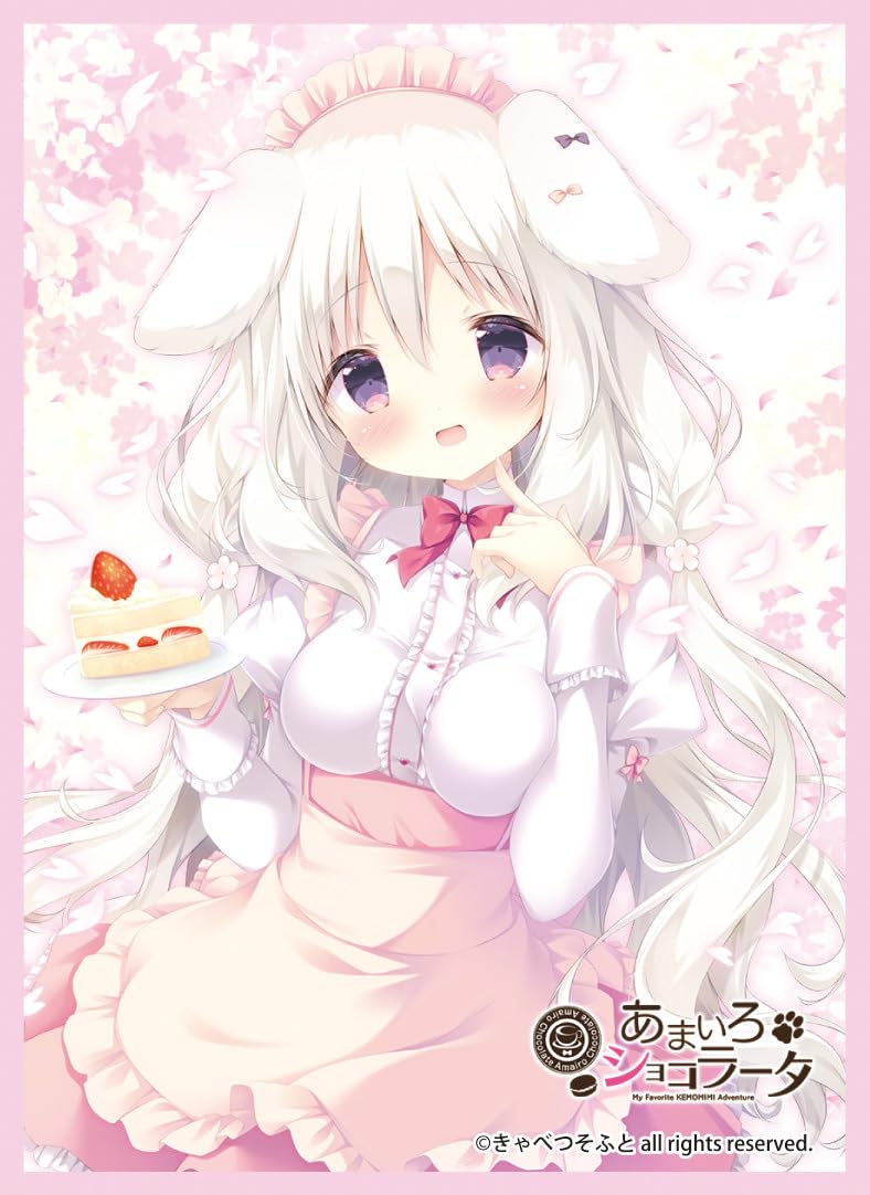 

Коллекция протекторов для карт Chara Sleeve Collection Матовая серия Cabbage Soft Amaiiro Chocolat Misono Ichigohana (MT2172)