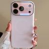 Large Window Jelly Matte Magnetic for Magsafe Case for iPhone 17 16 15 14 Pro Max Wireless Charge Candy Defender Cover