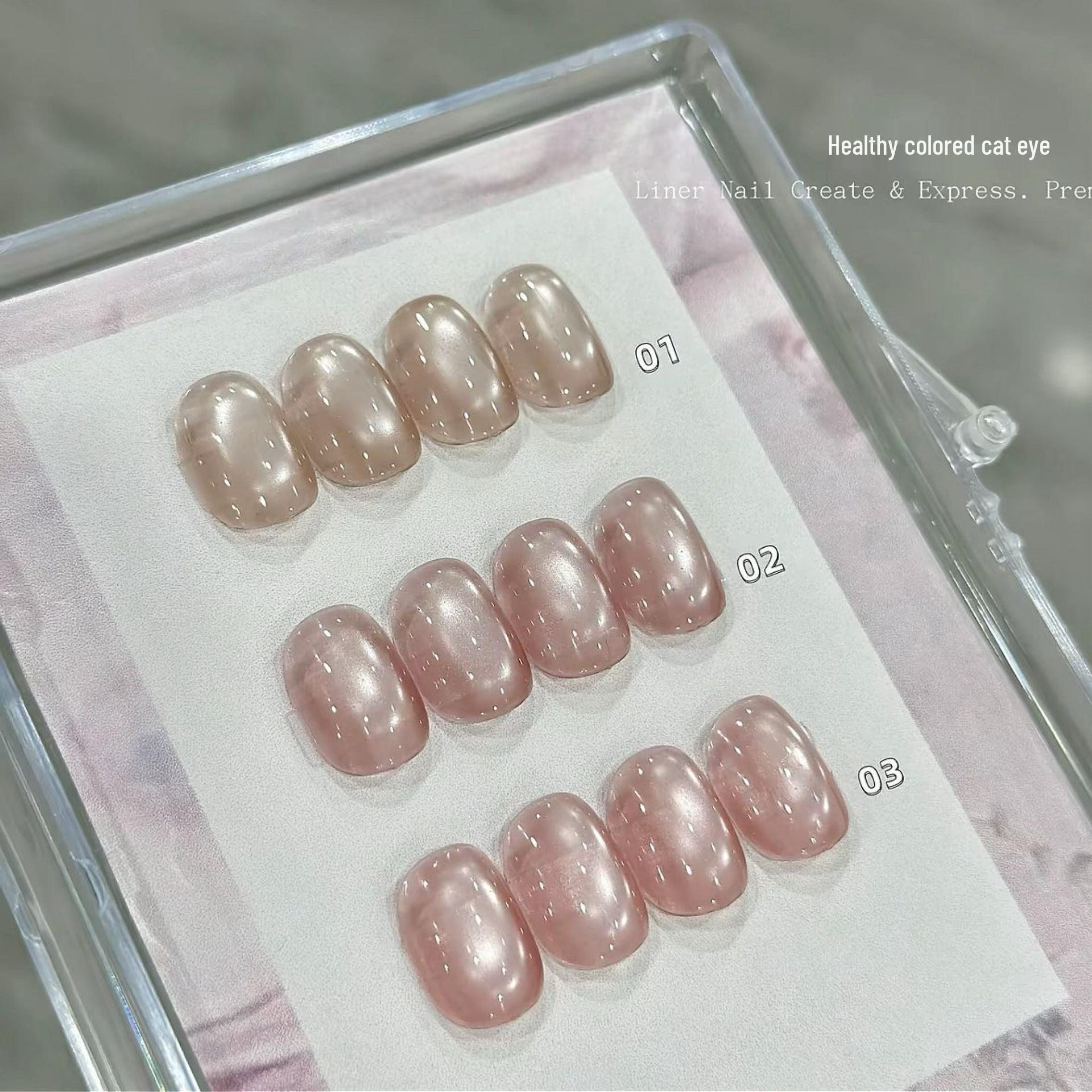 Линь Эр Арт-дизайн ногтей: Трехцветный гель-лак  Кошачий глаз  - Нежный нюдово-розовый с отбеливающими частицами