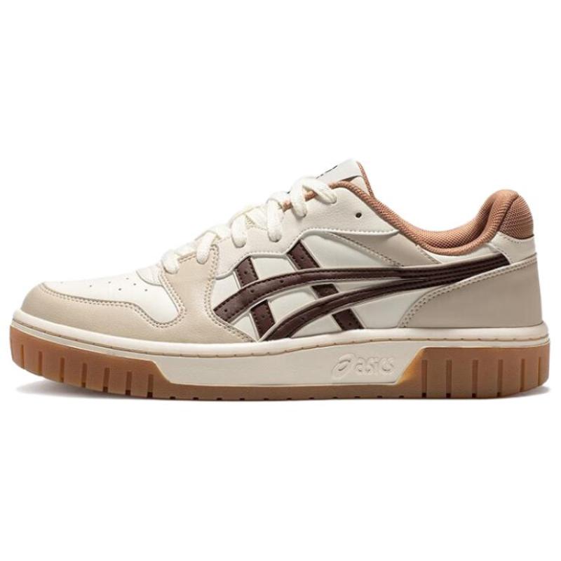 Asics Court Mz 2.0 White Brown Sneakers 1203A405-101