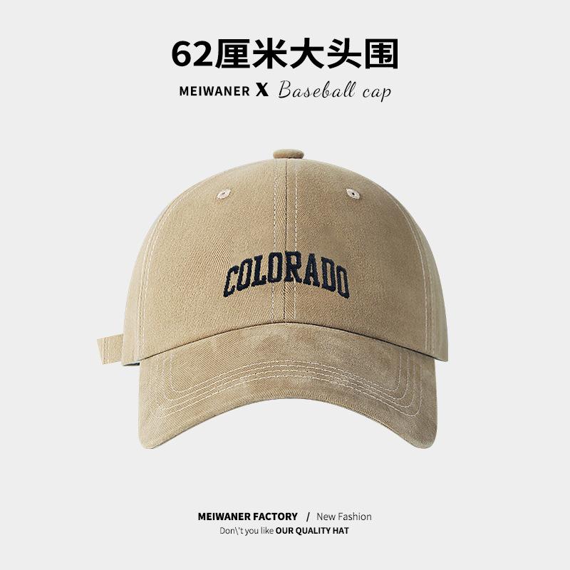 Baseball Cap Big Head Circumference Hard Top Versatile Black Hat Female Summer Face Small Embroidery Letter Cap Male