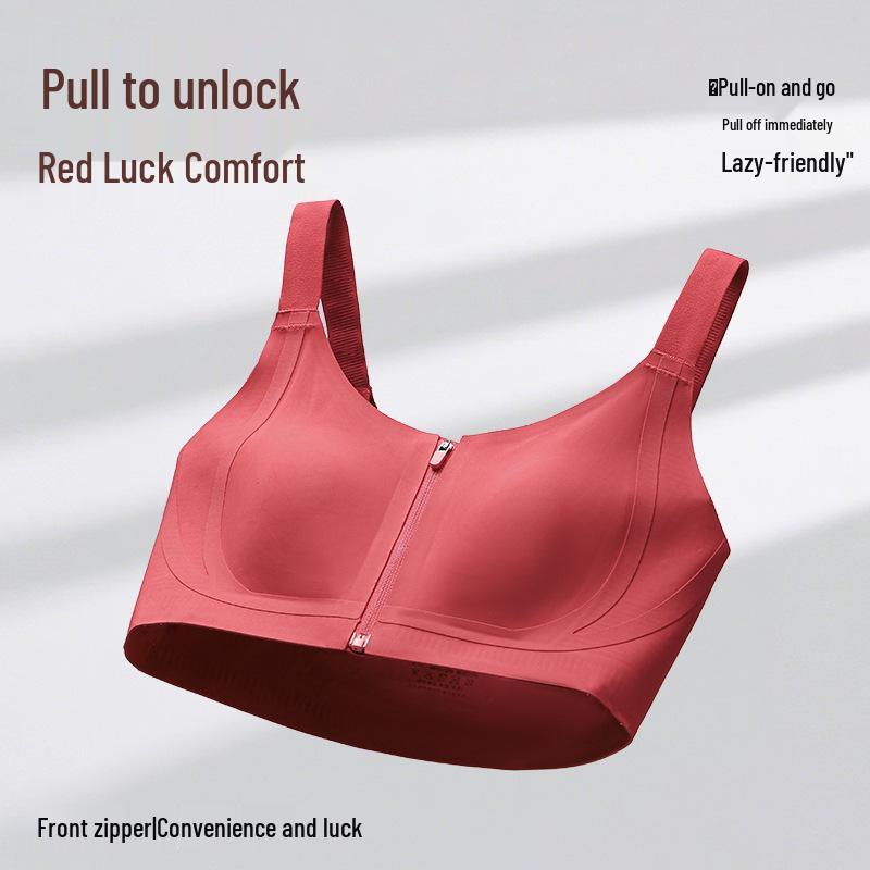 Zhang Meng Style Front-Zip Lift & Shape Bra - Anti-Sagging, Slimming Design