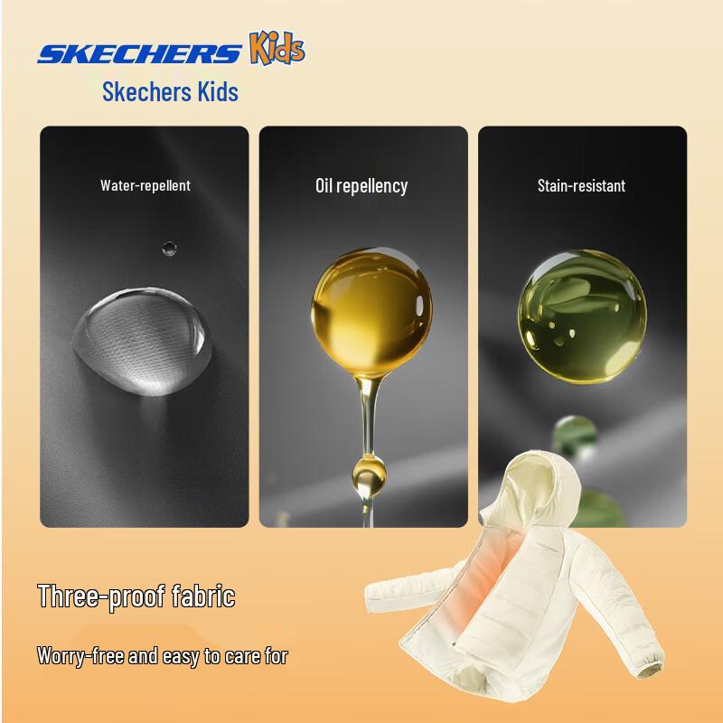 Skechers Unisex Kids' Stain-Resistant Hooded Down Jacket P425K045