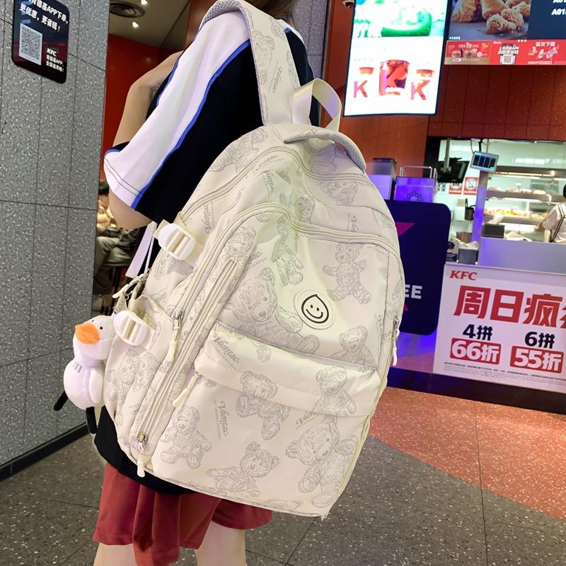 Schoolbag backpack men's trendy cool printed cartoon bear new backpack large capacity Korean version Japanese primary and secondary school students