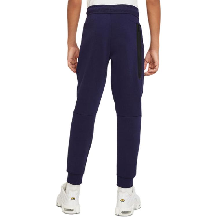 Nike Solid Color Logo Embroidered Drawstring Cuffed Sweatpants Men Bottoms Blue DV4836-498