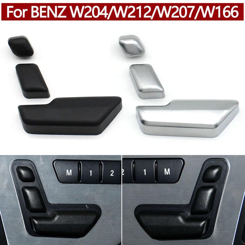Car Left Right Seat Adjust Switch Control Button Cover Replacement For BENZ C GLK E ML GL Class W204 C204 X204 W212 W207 W166