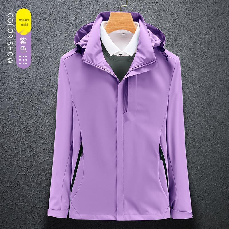 Unisex Thin Windproof Waterproof Spring/Autumn Outdoor Shell Jacket, Single Layer, Ideal for Mountaineering.