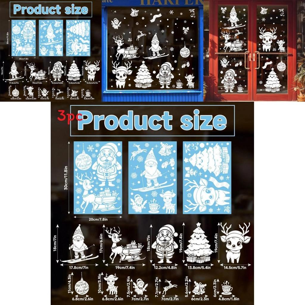 PVC Weihnachtsfensteraufkleber Set mit weißem Schneemann für festliche Schaufensterdekoration
