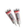 B7000 Universal Glue for Mobile Screen and Bezel Repair