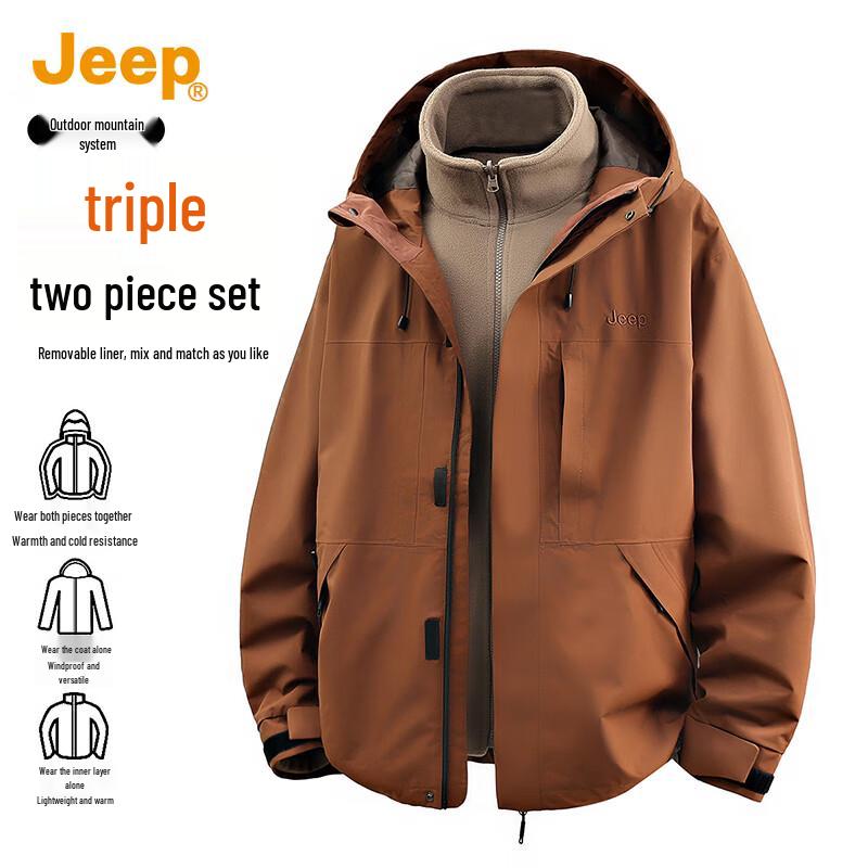 JEEP Unisex 3-in-1 Detachable Fleece Lined Outdoor Jacket