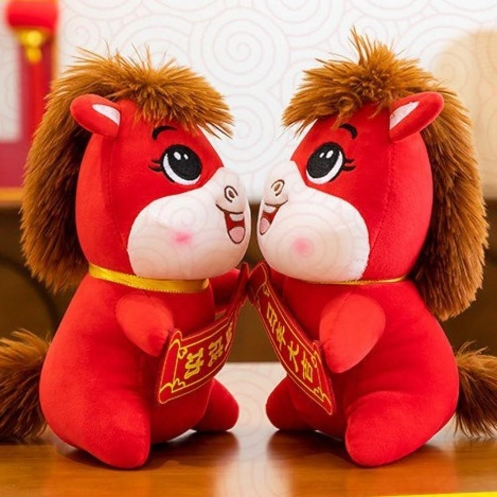 Cute Plush Horse Toys Stuffed Horse Year Mascot Kawaii Zodiac Horse Doll  Office Decor
