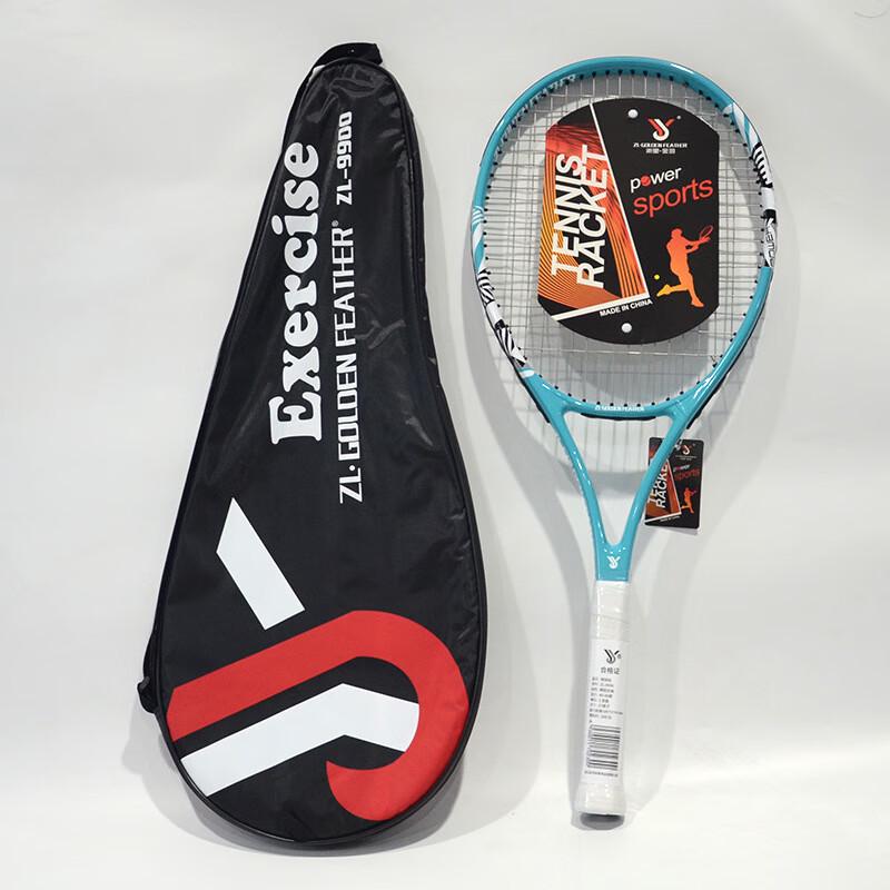 Lei Ying Tennis Rebound Trainer Set with Racket