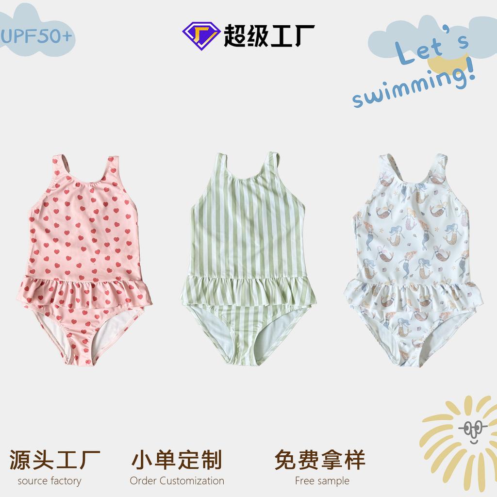 Children's Swimsuit Upf Chlorine-resistant Corrosion-resistant Sunscreen Swimsuit Can Be OEM/ODM Support Small Order Fast Reaction