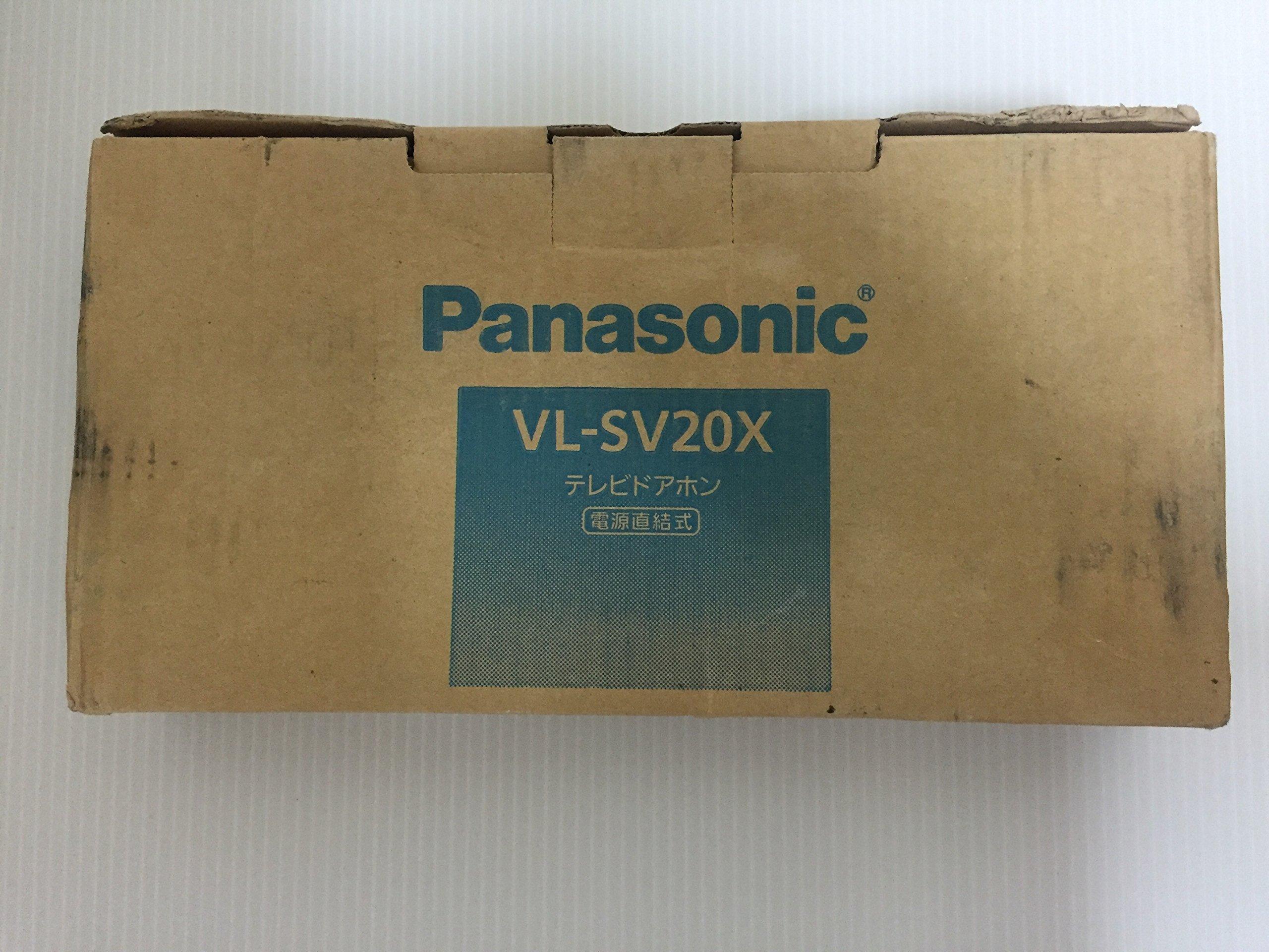 

Panasonic 2.6-inch Color Video Doorphone VL-SV20X