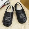Cotton slippers men's autumn and winter indoor non-slip thick-soled bag and slippers lightweight velvet thermal cotton shoes
