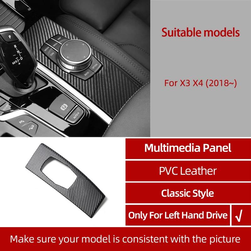 

For BMW X3 G01 X4 G02 Made of Alcantara Center Console Multimedia Knob Panel Trim Cover Sticker Car Interior Tuning Accessories Carbon Fiber LHD