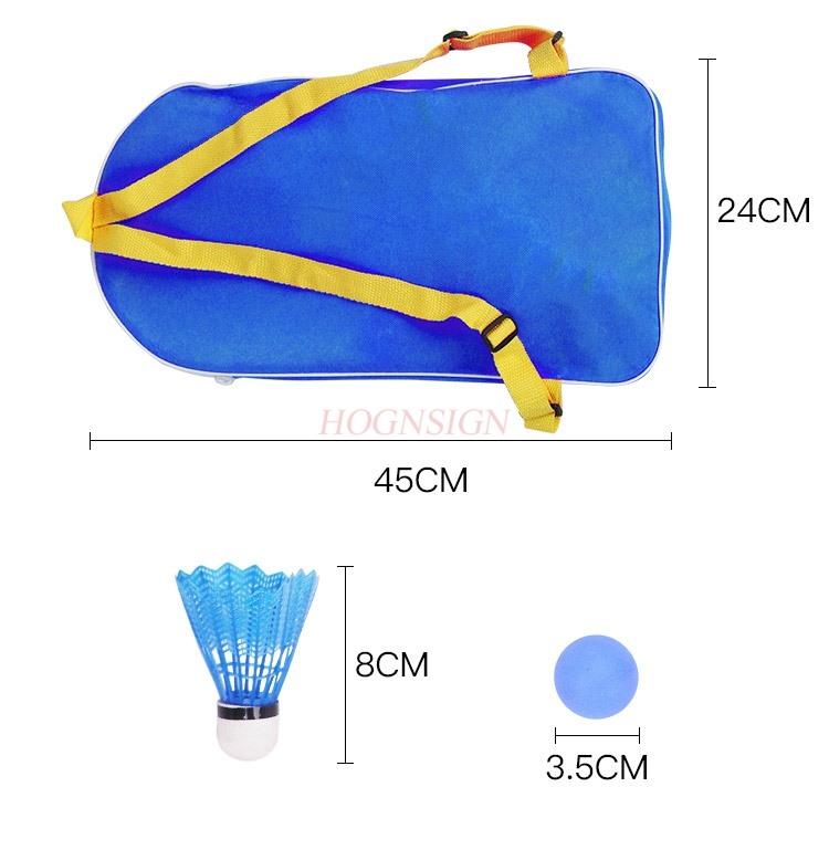 Children'S Badminton Racquet Set Double Racquet Kindergarten Baby Student Short Durable Children'S Racquet