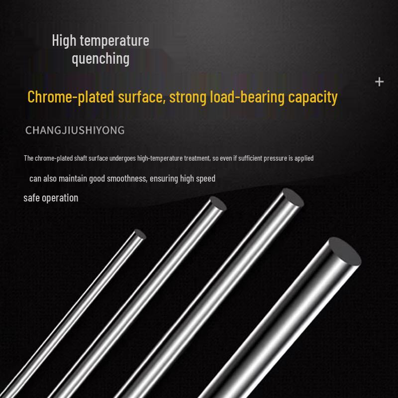 Chrome-Plated Linear Guide Rod