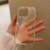 Transparent Glitter Drop-proof Case for iPhone 11-16 & 12-15 Pro Max