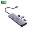 Acessórios para computadores – Hubs USB