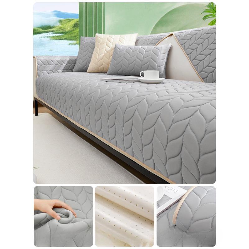 Ice Silk Latex Sofa Cushion Summer Summer Mat Cushion Summer Cold Feeling Leather Sofa Cover Simple Modern Cover Towel
