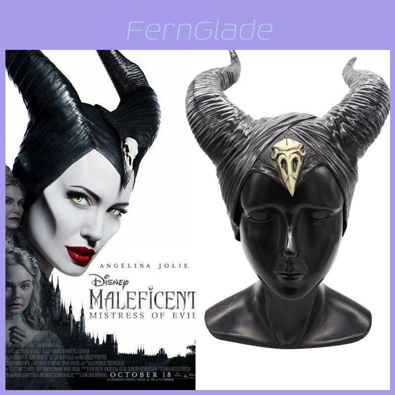 Enchanting 2019 Maleficent 2 Horns Headwear Mask Perfect For Halloween And Cosplay