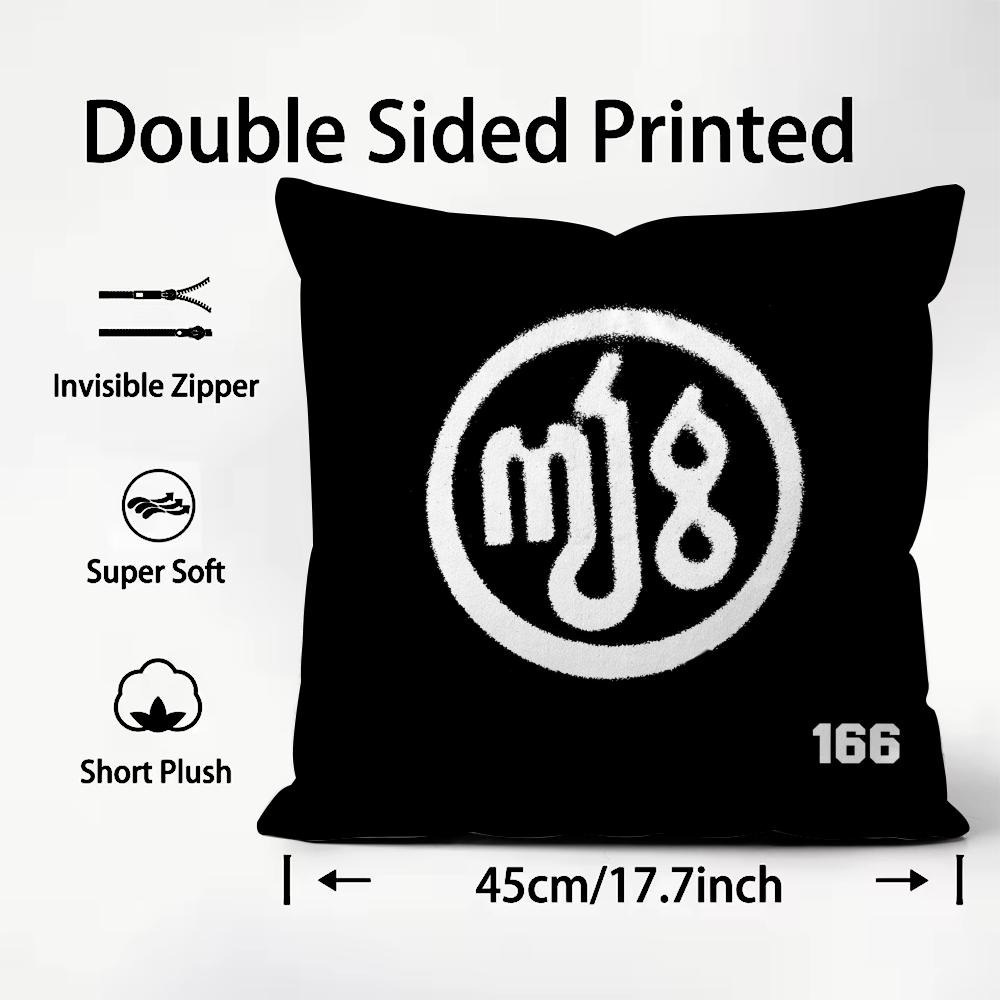 

AArgentinian MMilo JJ Singer Cushion Cover Plush Fabric Soft DoubleSided Printed Sofa Warm Winter Home Child Gift Pillow Case 30x30cm