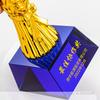 Customized Five pointed Star Pillar Crystal Trophy, Excellent Souvenir Reward Home Decoration Honor Gold Silver Copper Medal 1Pc