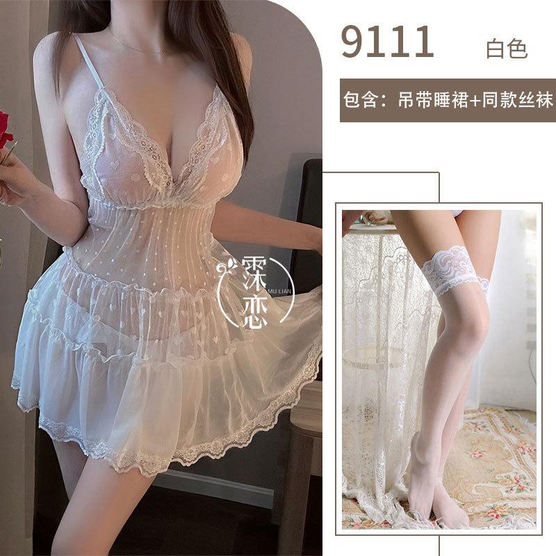 Sex Underwear White Pure Lace Sex Interest Female Backless Perspective Polka Dots Pure Desire Wind Sexy