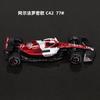 QGDM1 Bburago 1:43 2022 Alfa Romeo F1 Formula Racing Team C42 #24 Guanyu Zhou #77 Valtteri Bottas Alloy Car Model Collection Kids Toys