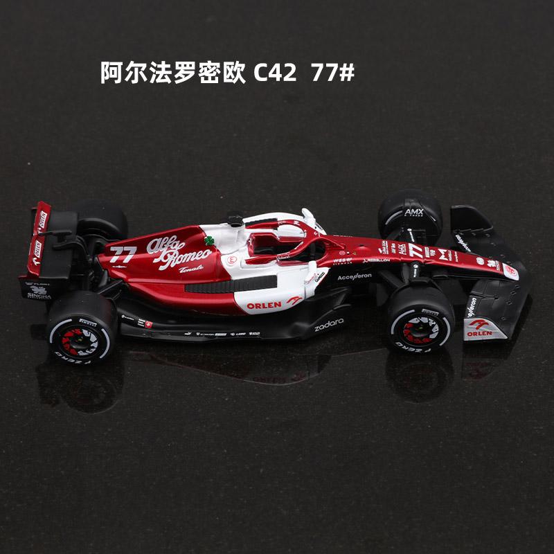 QGDM1 Bburago 1:43 2022 Alfa Romeo F1 Formula Racing Team C42 #24 Guanyu Zhou #77 Valtteri Bottas Alloy Car Model Collection Kids Toys