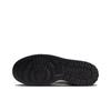 Nike Dunk Low Remastered Phantom W FB8894-002