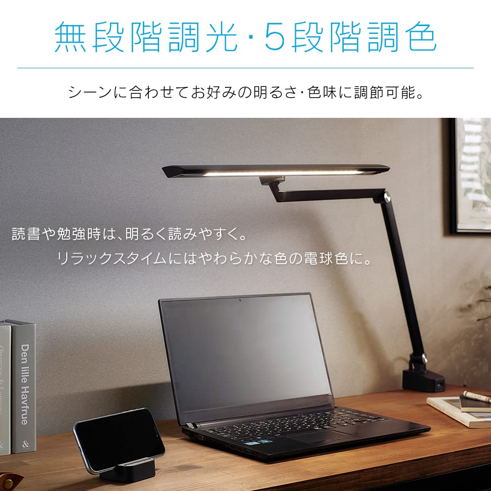 Energy-saving and eye-friendly, Iris Ohyama desk lamp with clamp function, dimming and color adjustment, handheld remote control, smartphone stand,