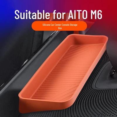 AITO M6 Car-Specific Waterproof Storage Box & Interior Silicone Decoration Accessory
