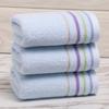 Pure Cotton Absorbent Towel Household Color Striped Face Towel