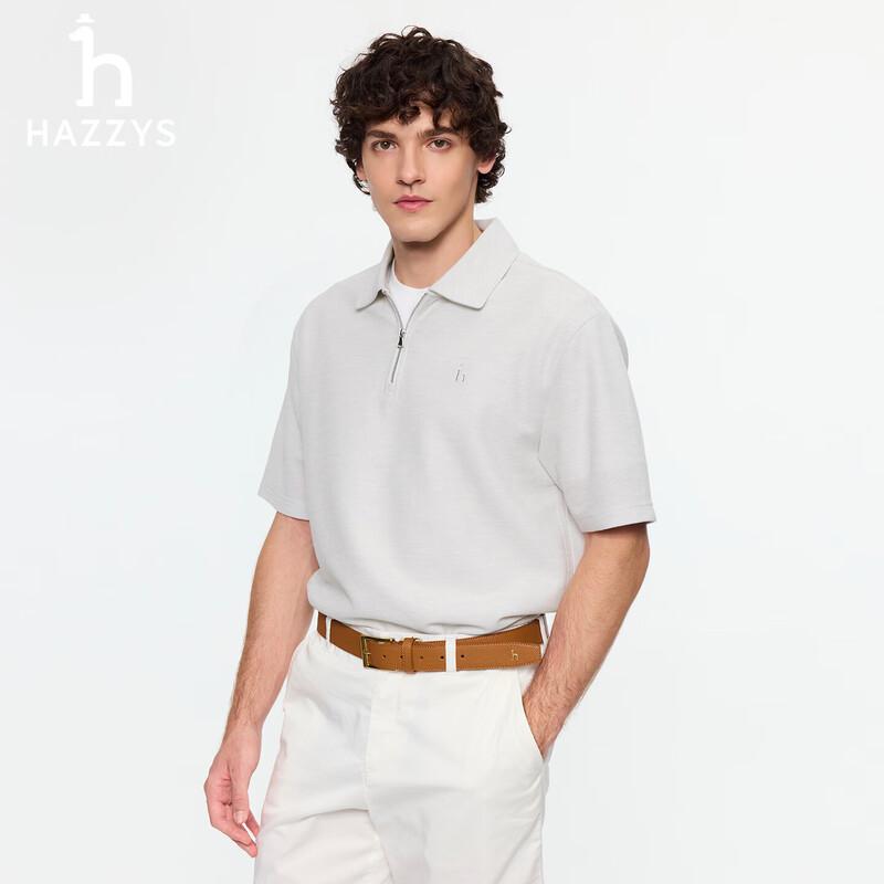 HAZZYS Men s Summer Commuter Polo Shirt 2XL