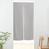 Kumori Blackout Curtains, 99.99% Light Blocking, Room Divider Curtains, Solid Color, Thick, Heat Retaining, Cold Protection, Soundproofing, Energy Sav