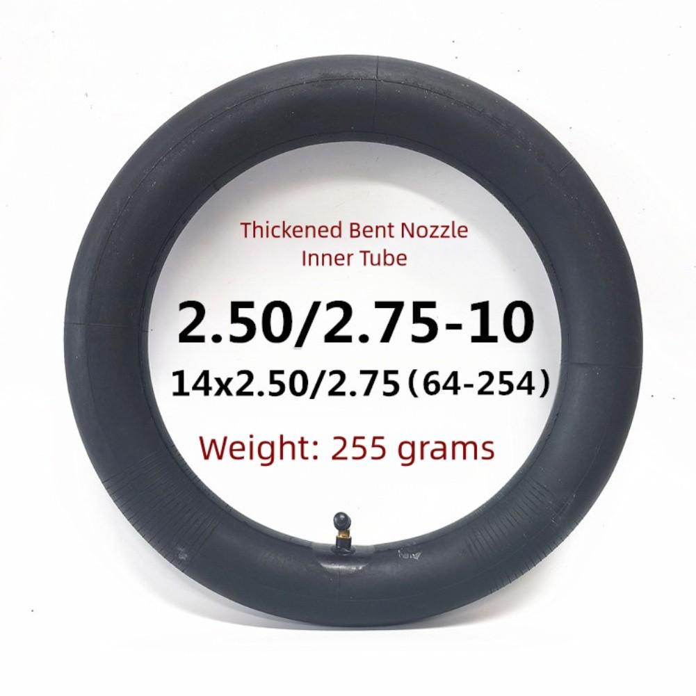 

14 Inch Tire Electric Bike Tire Inflatable Bike Tire 14x2.5-Curved