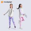 Moodytiger Girls' Thermal Fleece-Lined Sports Leggings