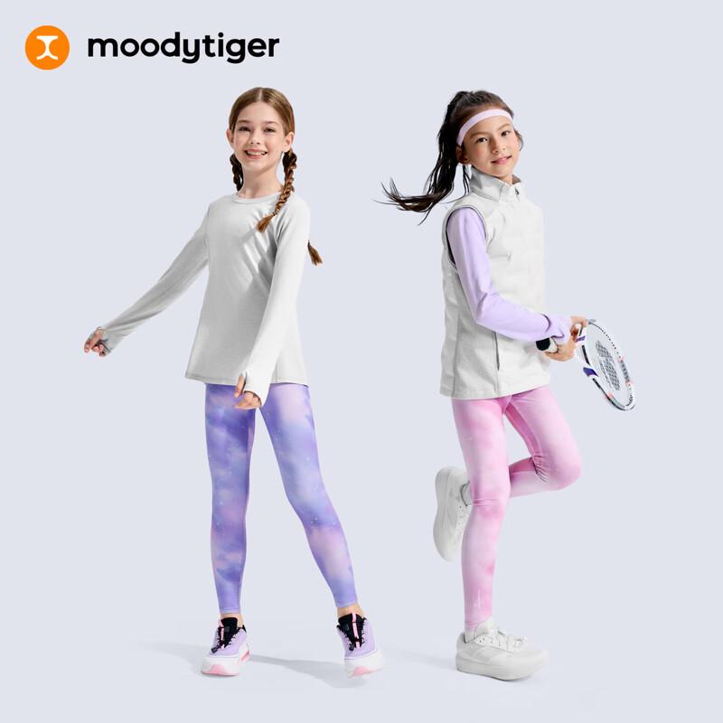 Moodytiger Girls' Thermal Fleece-Lined Sports Leggings